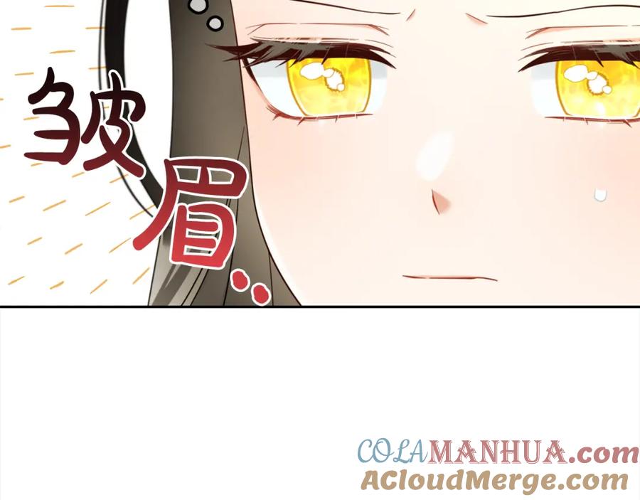 我只需要黏在男主身边 - 第14话 心愿 - 第141张图