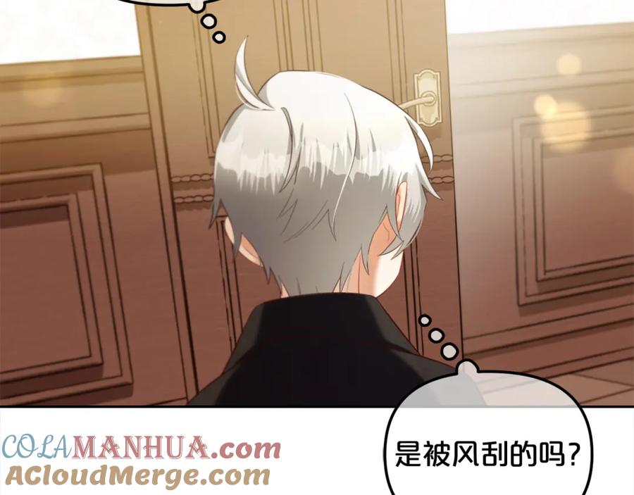 我只需要黏在男主身边 - 第14话 心愿 - 第73张图