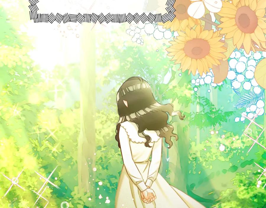 我只需要黏在男主身边 - 第14话 心愿 - 第87张图