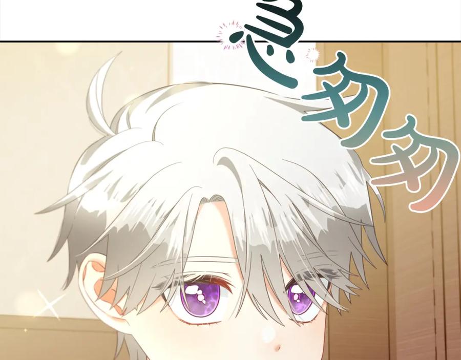 我只需要黏在男主身边 - 第14话 心愿 - 第102张图