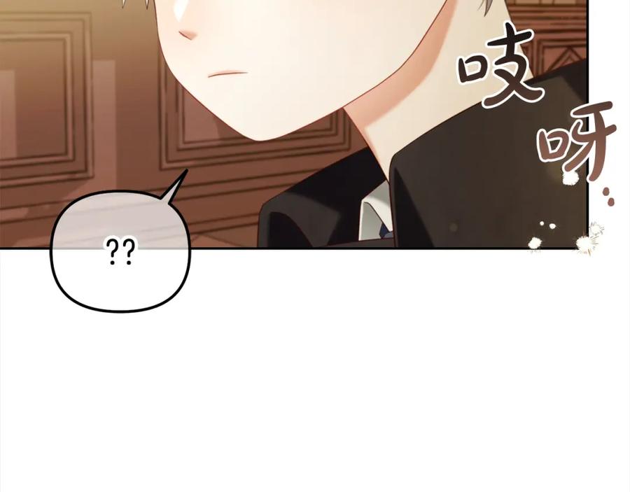 我只需要黏在男主身边 - 第14话 心愿 - 第71张图