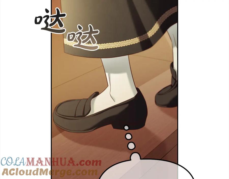 我只需要黏在男主身边 - 第14话 心愿 - 第61张图