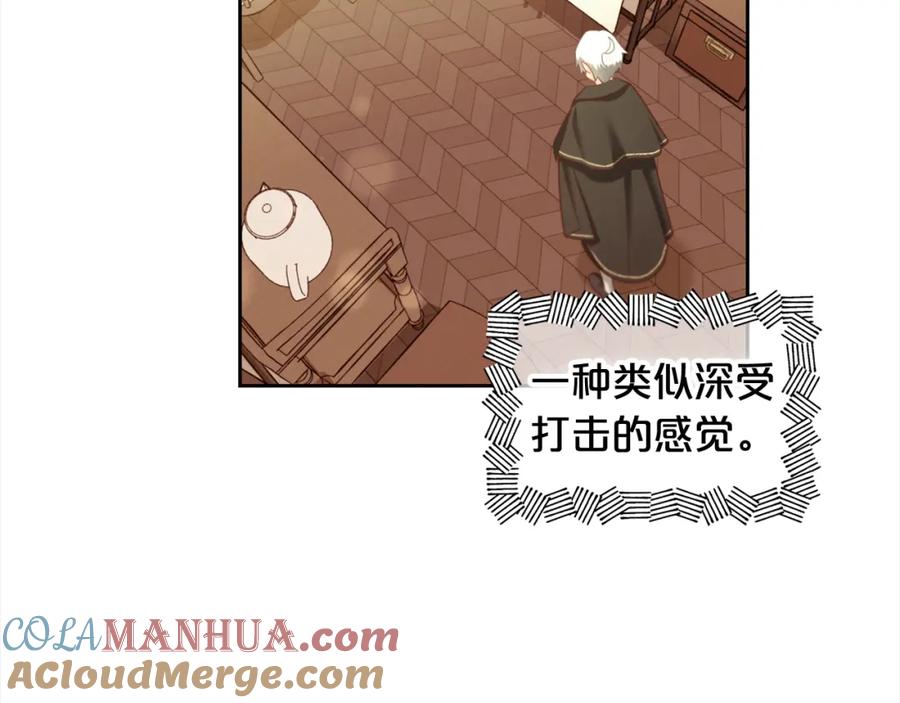 我只需要黏在男主身边 - 第14话 心愿 - 第109张图