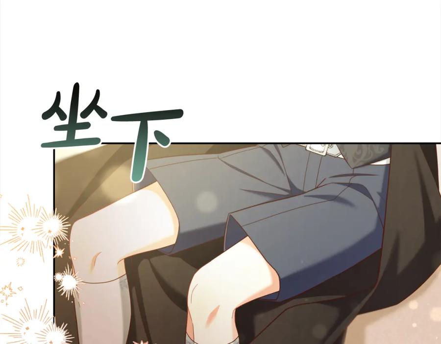 我只需要黏在男主身边 - 第14话 心愿 - 第110张图