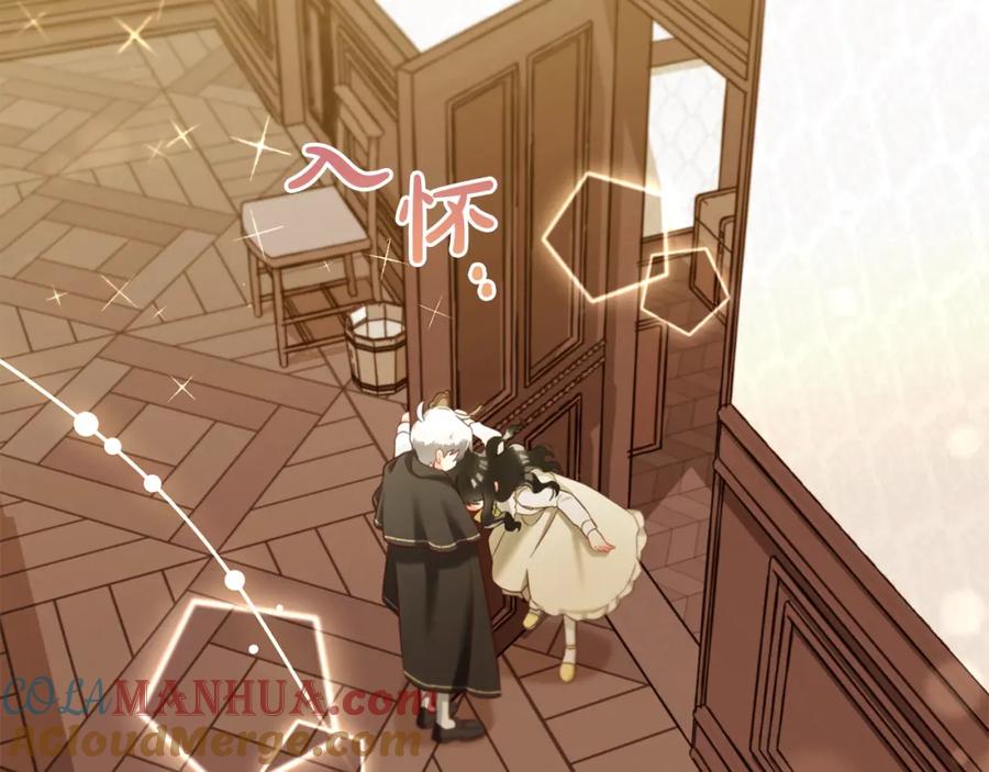 我只需要黏在男主身边 - 第14话 心愿 - 第81张图