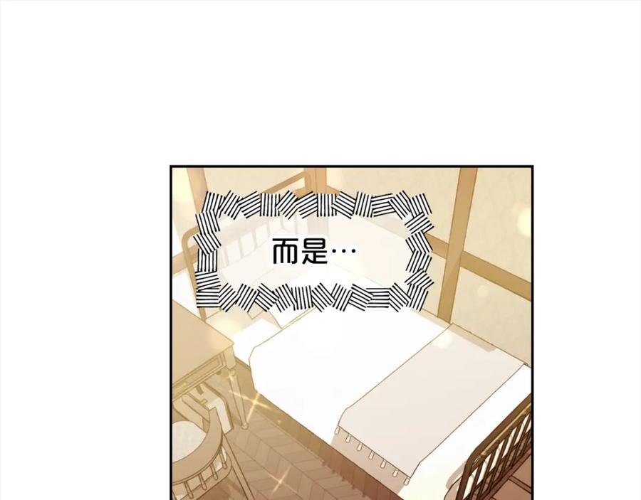 我只需要黏在男主身边 - 第14话 心愿 - 第108张图