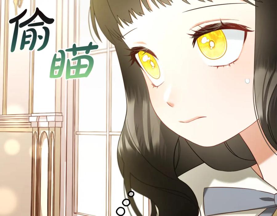 我只需要黏在男主身边 - 第14话 心愿 - 第147张图