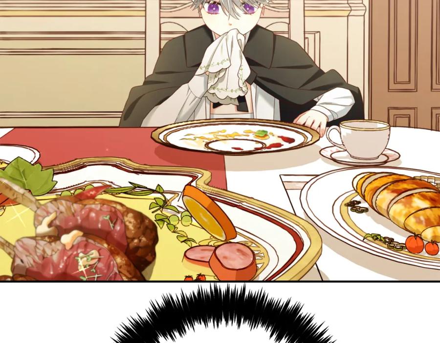 我只需要黏在男主身边 - 第15话 争吵 - 第9张图