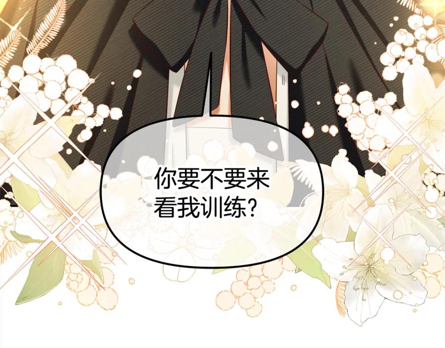 我只需要黏在男主身边 - 第15话 争吵 - 第61张图