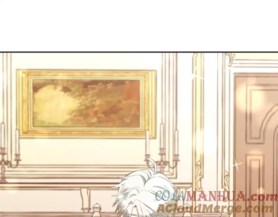 我只需要黏在男主身边 - 第15话 争吵 - 第8张图