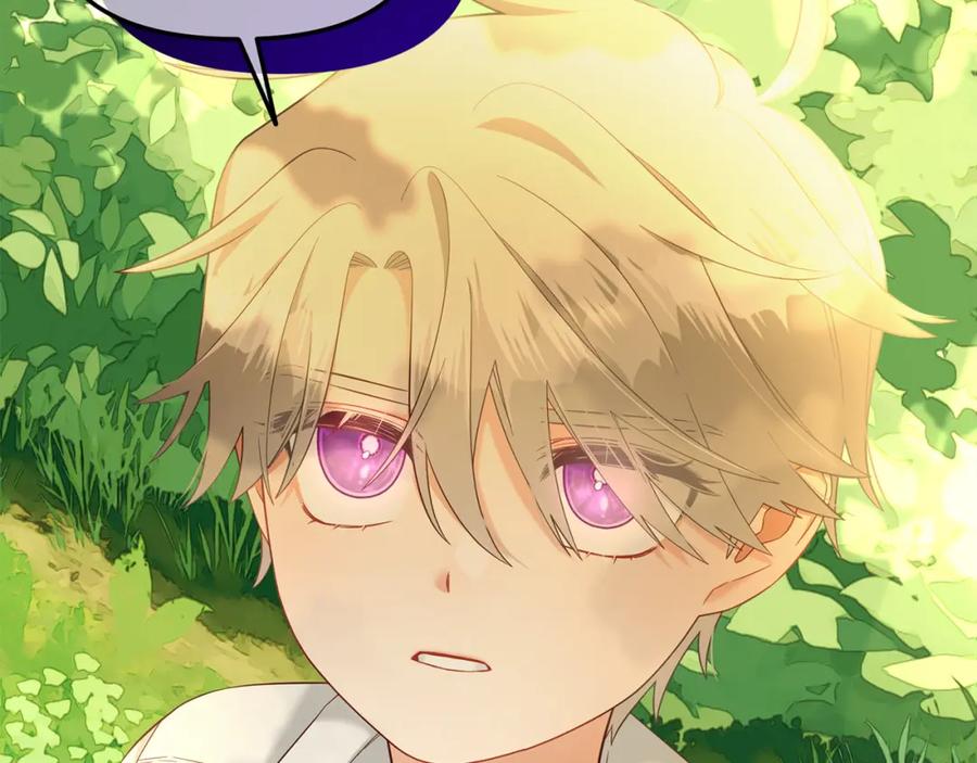 我只需要黏在男主身边 - 第15话 争吵 - 第130张图