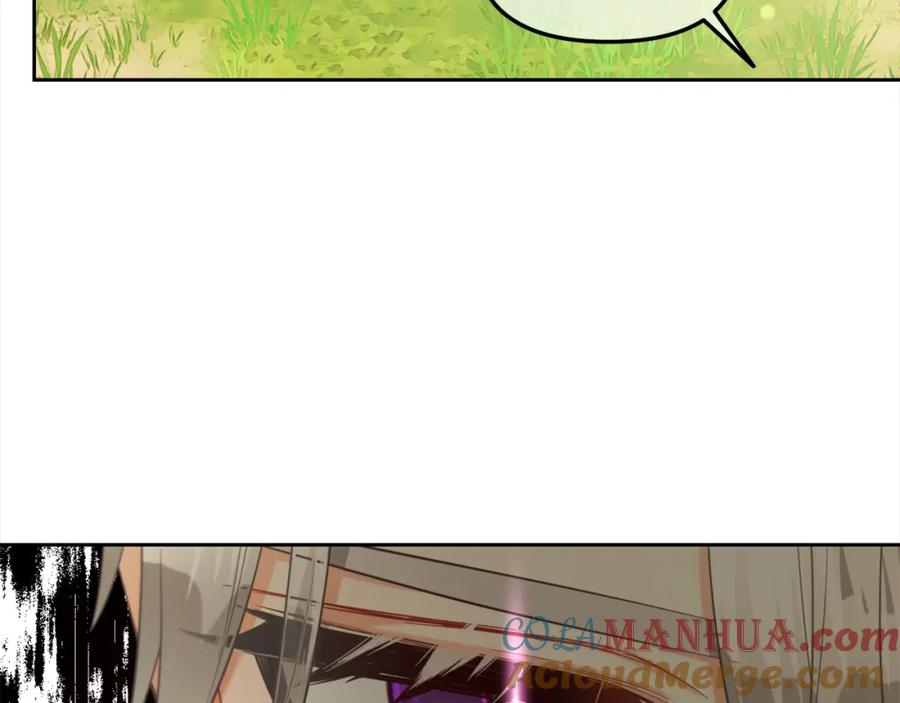 我只需要黏在男主身边 - 第15话 争吵 - 第136张图