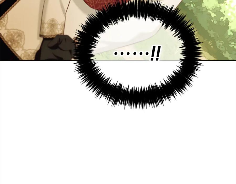 我只需要黏在男主身边 - 第16话 保护 - 第9张图