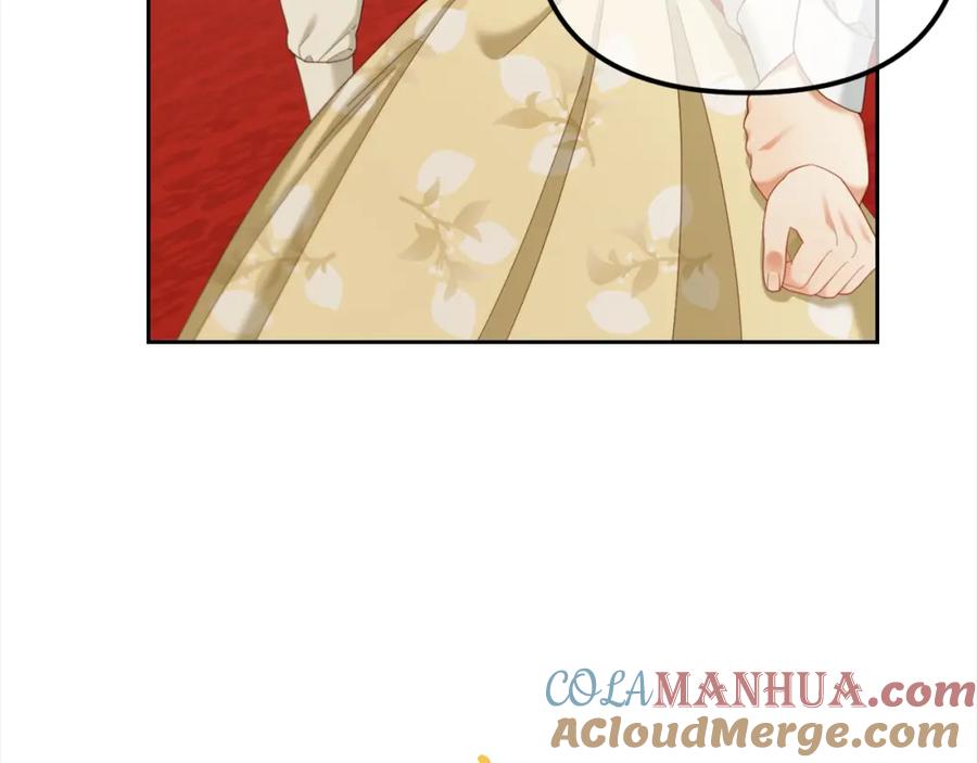 我只需要黏在男主身边 - 第16话 保护 - 第96张图