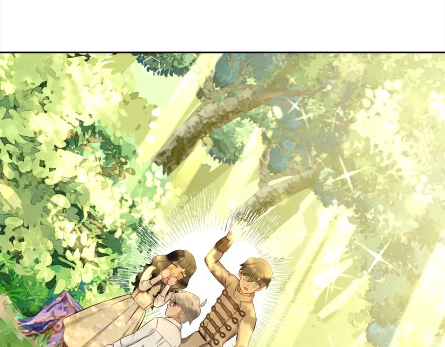 我只需要黏在男主身边 - 第16话 保护 - 第7张图