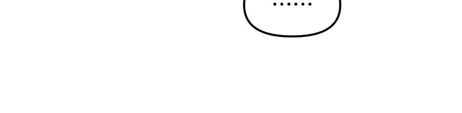 我只需要黏在男主身边 - 第16话 保护 - 第77张图