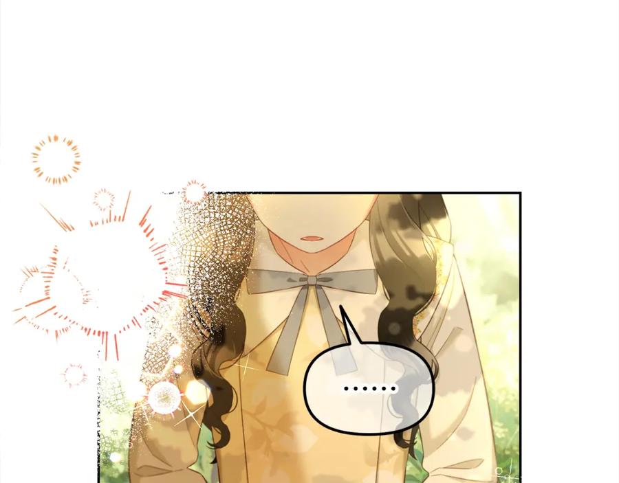 我只需要黏在男主身边 - 第16话 保护 - 第33张图