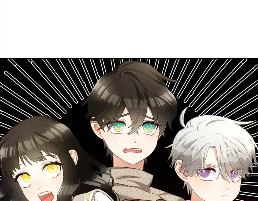 我只需要黏在男主身边 - 第16话 保护 - 第10张图