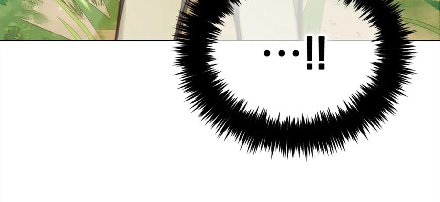 我只需要黏在男主身边 - 第16话 保护 - 第25张图