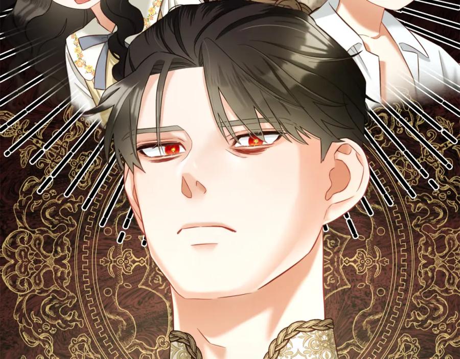 我只需要黏在男主身边 - 第16话 保护 - 第11张图