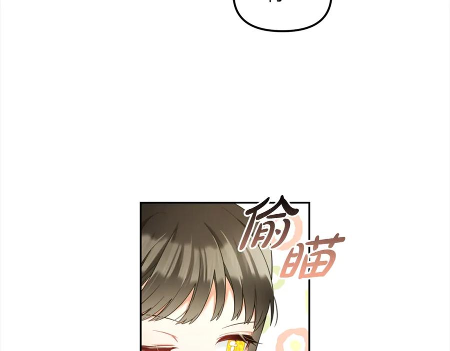 我只需要黏在男主身边 - 第16话 保护 - 第125张图