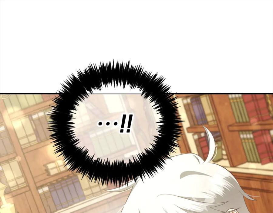 我只需要黏在男主身边 - 第17话 道歉 - 第95张图