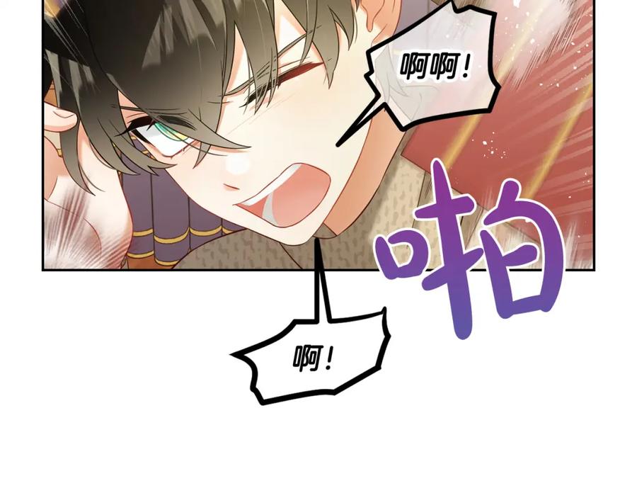 我只需要黏在男主身边 - 第17话 道歉 - 第140张图