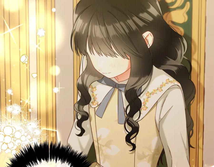 我只需要黏在男主身边 - 第17话 道歉 - 第8张图