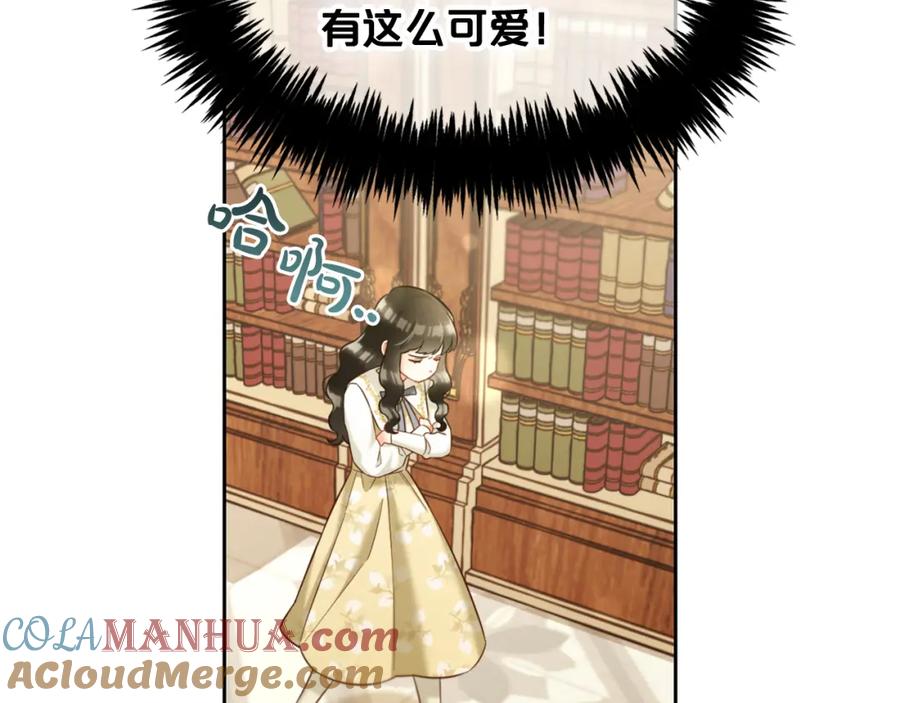 我只需要黏在男主身边 - 第17话 道歉 - 第49张图