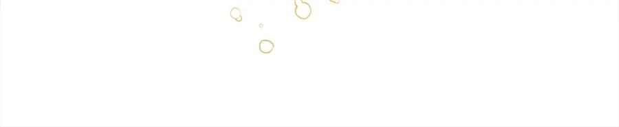 我只需要黏在男主身边 - 第17话 道歉 - 第11张图