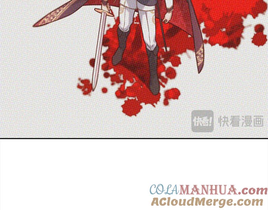 我只需要黏在男主身边 - 第17话 道歉 - 第29张图