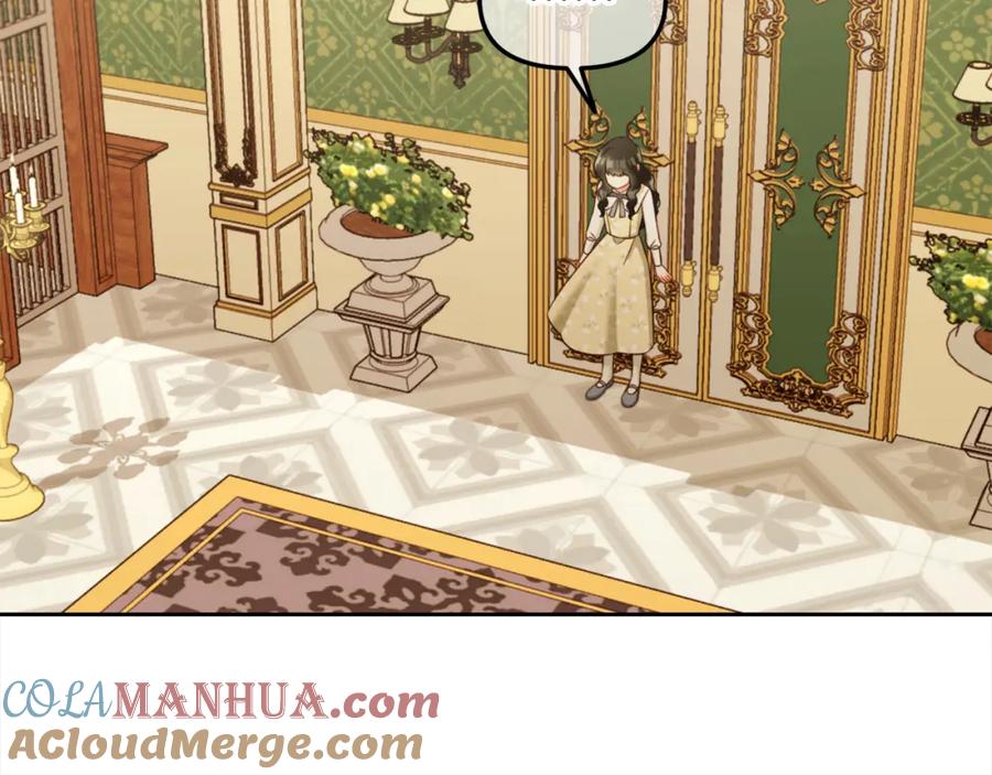 我只需要黏在男主身边 - 第17话 道歉 - 第13张图