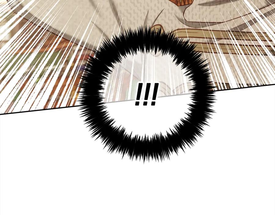 我只需要黏在男主身边 - 第17话 道歉 - 第87张图