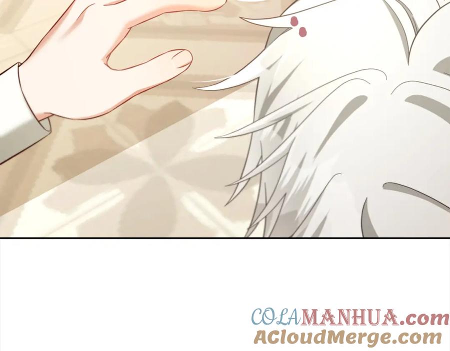 我只需要黏在男主身边 - 第17话 道歉 - 第109张图