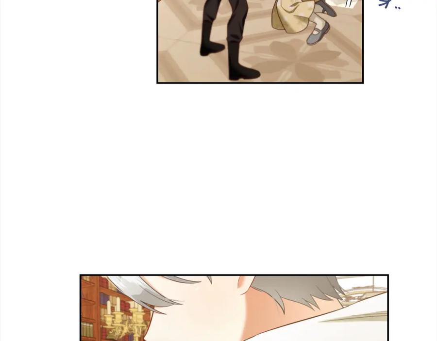 我只需要黏在男主身边 - 第18话 教训 - 第106张图