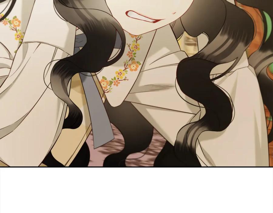 我只需要黏在男主身边 - 第18话 教训 - 第84张图