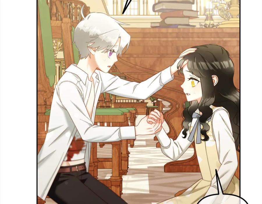 我只需要黏在男主身边 - 第18话 教训 - 第95张图