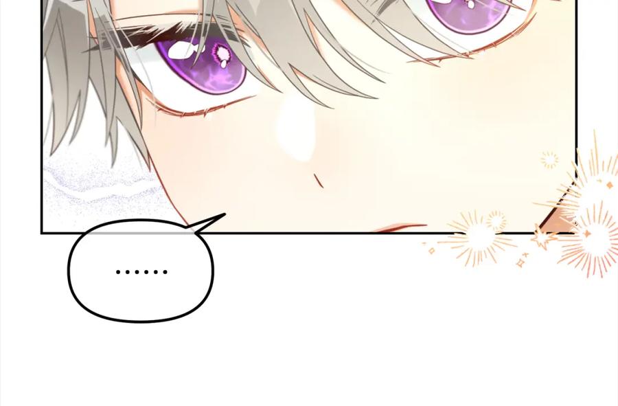 我只需要黏在男主身边 - 第18话 教训 - 第147张图