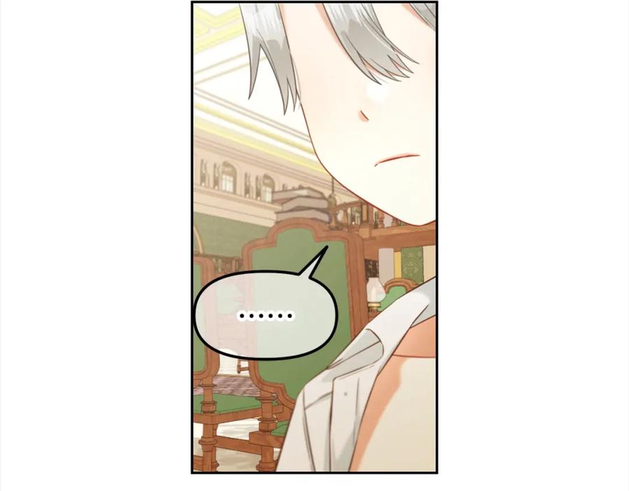 我只需要黏在男主身边 - 第18话 教训 - 第52张图