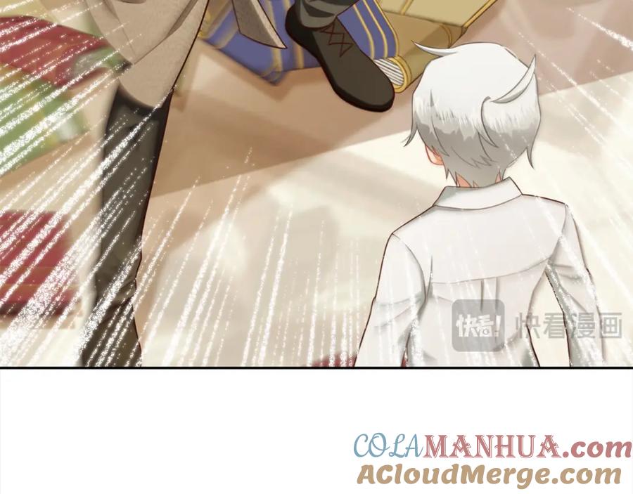 我只需要黏在男主身边 - 第18话 教训 - 第21张图