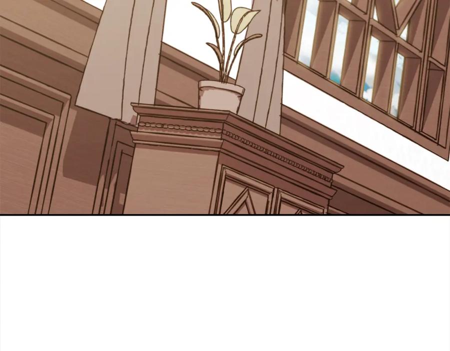 我只需要黏在男主身边 - 第18话 教训 - 第122张图