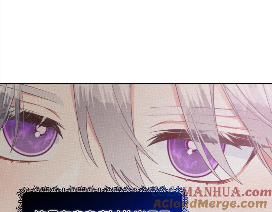 我只需要黏在男主身边 - 第18话 教训 - 第73张图