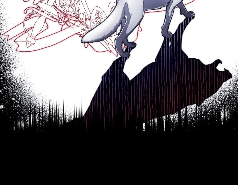 我只需要黏在男主身边 - 第1话 疯批男主登场 - 第35张图