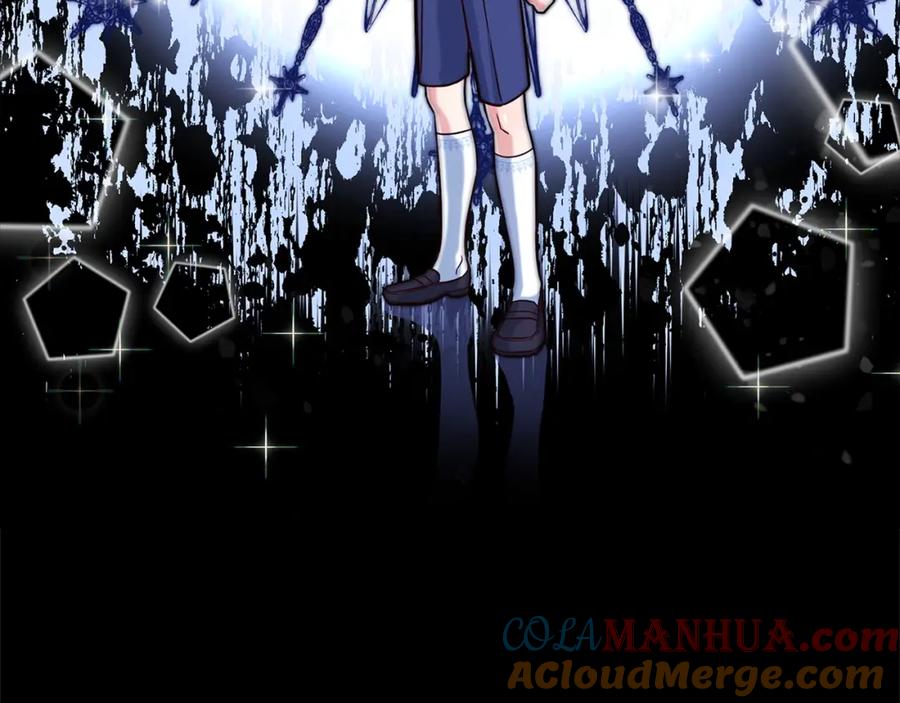 我只需要黏在男主身边 - 第1话 疯批男主登场 - 第29张图