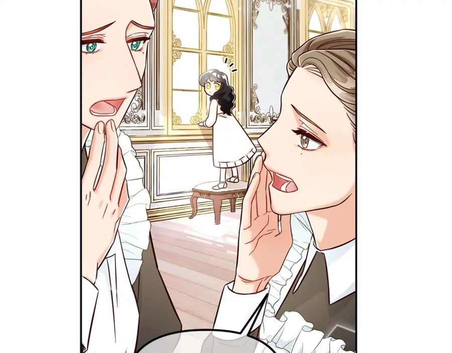 我只需要黏在男主身边 - 第1话 疯批男主登场 - 第24张图