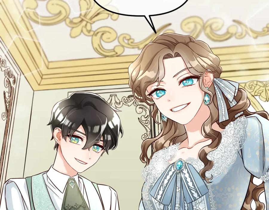 我只需要黏在男主身边 - 第1话 疯批男主登场 - 第64张图