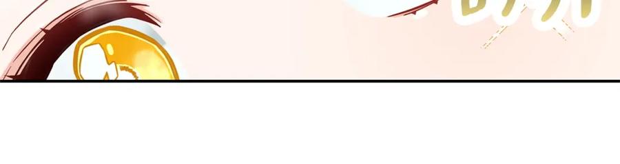 我只需要黏在男主身边 - 第1话 疯批男主登场 - 第118张图