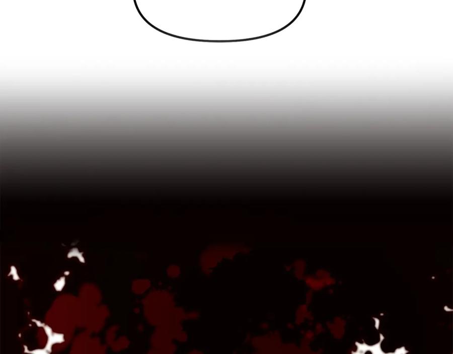 我只需要黏在男主身边 - 第1话 疯批男主登场 - 第96张图