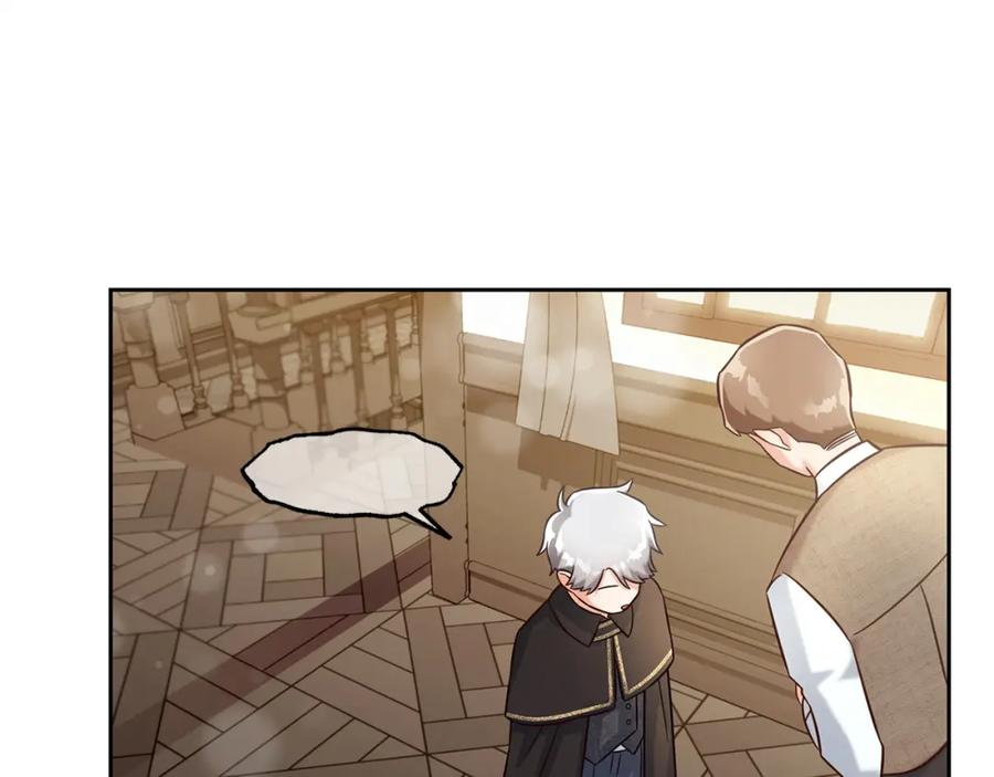 我只需要黏在男主身边 - 第1话 疯批男主登场 - 第128张图