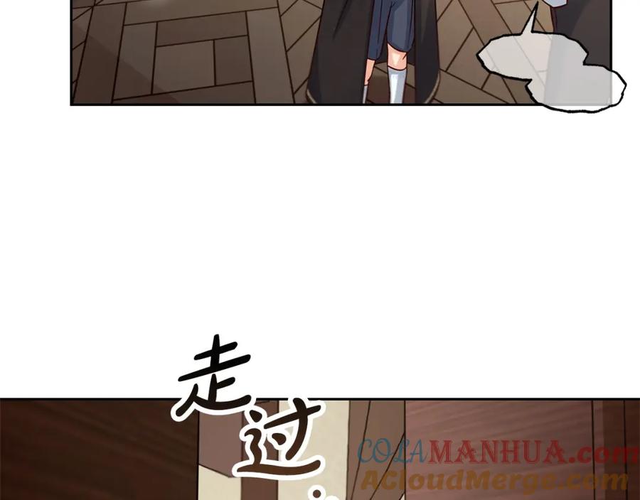 我只需要黏在男主身边 - 第1话 疯批男主登场 - 第129张图